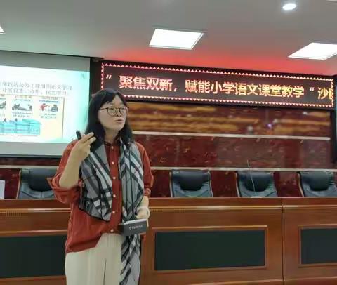 凝“新”聚力  蓄“师”启航