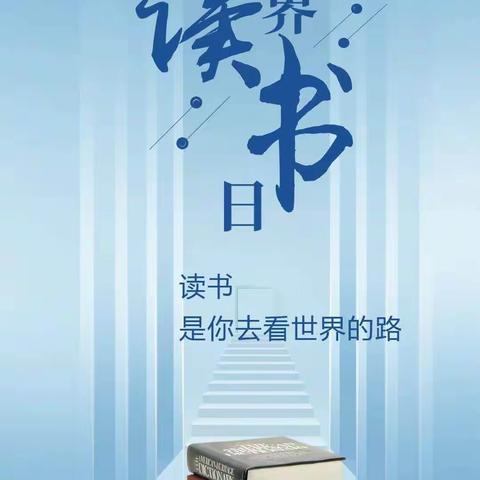 华东师大学习记录（五）