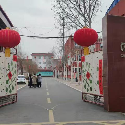 庆元宵，朝阳学校挂起喜庆的红灯笼