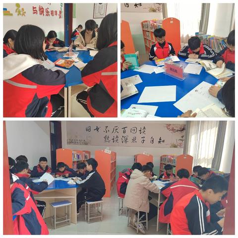 墨香盈满阅览室，七年级学子品书香