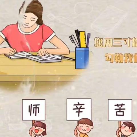 岁月染芳华  桃李育芬芳——南岸科德小学举行退休老师欢送会