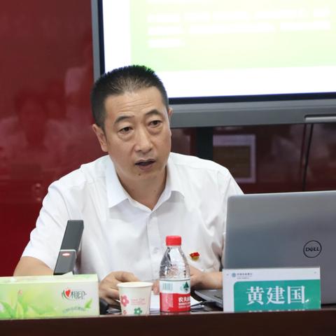 党建共建促廉洁 严守纪律守底线——143团纪委赴花园支行开展警示教育联建活动
