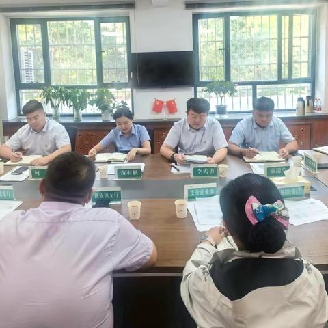 花园兵团支行开展警示教育暨中秋前廉政谈话 拧紧合规“安全阀”