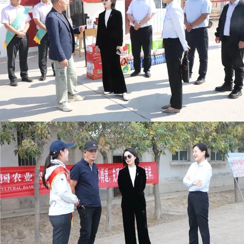 农行石河子兵团分行党委书记、行长但丽娟一行赴花园支行开展中秋慰问并指导秋收工作