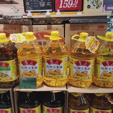 汉地尚街店自有品牌湖北消费券省钱攻略陈列美篇
