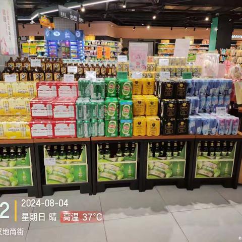 咸宁区域汉地尚街店应季商品陈列美篇