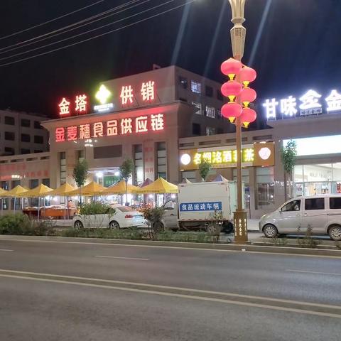 以项目建设为支撑    持续深化综合改革