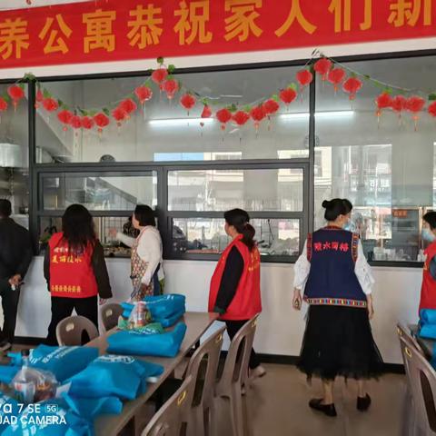 巾帼暖心送安全！中山社区阿vo宣讲队守护老年公寓“夕阳红”