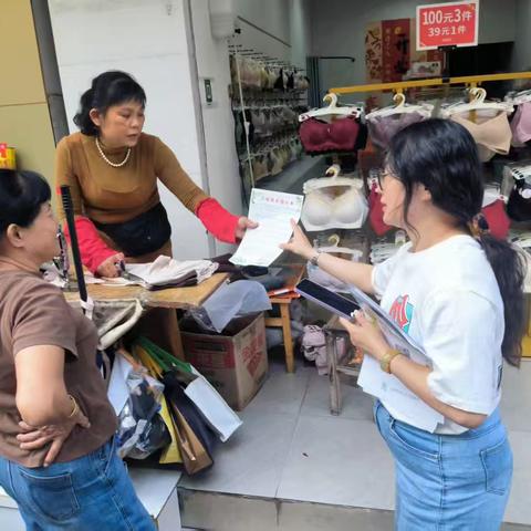 移风易俗树新风    温情服务入万家