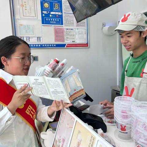 四川天府银行攀枝花分行深入走访出租车、经营商户开展“整治拒收现金”宣传活动