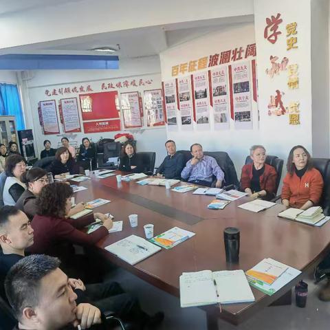 2024 年度伊吾县民政局项目工作汇报会