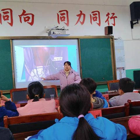 铺开技能培训，管理教育装备——城西小学班班通管理员培训简报