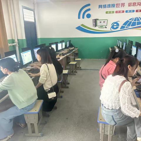 城西小学信息技术校本培训简报（二）