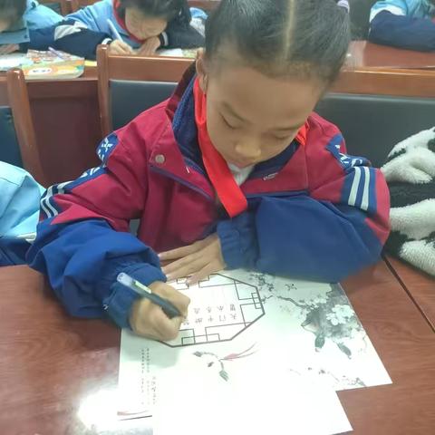 墨香润书香，书法展风采——城关二小举行师生书写大赛 ‍ ‍ ‍