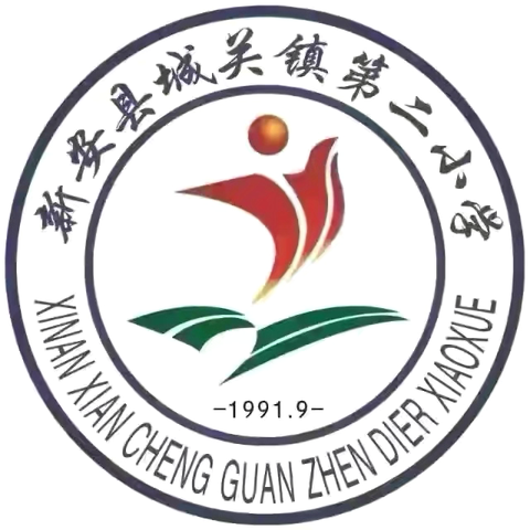 教研芳华竞绽放，深耕“三新”育未来——城关镇2025年“新课标·新教材·新课堂”英语研讨会纪实