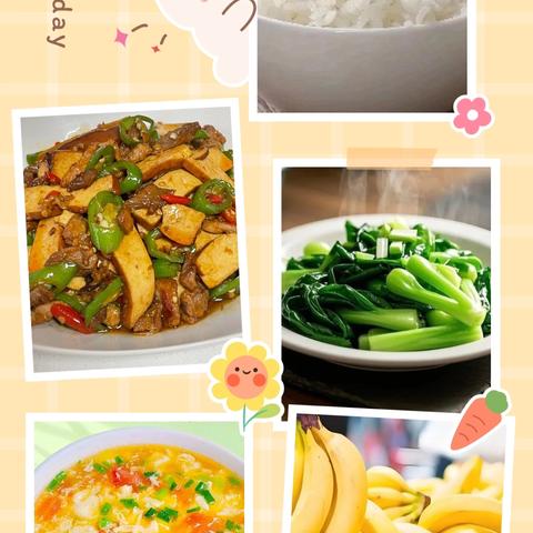 美“食”时刻，伴幼成长 ——腊市镇中心幼儿园第19周食谱