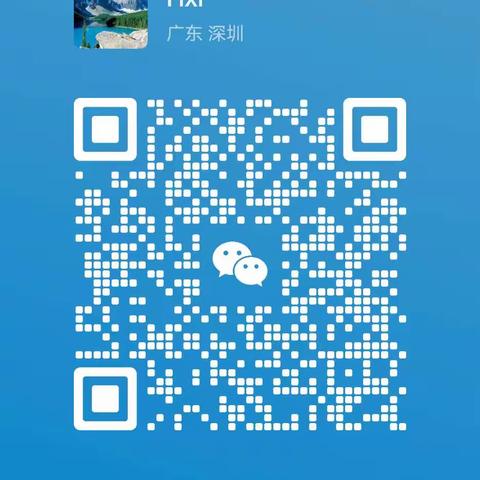 田校长上任（中篇小说）