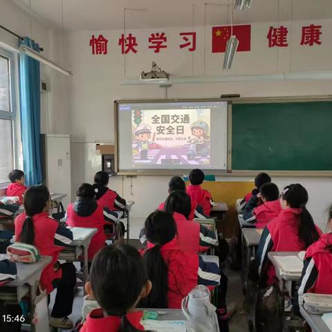 新开路小学安全“童”行 守护成长