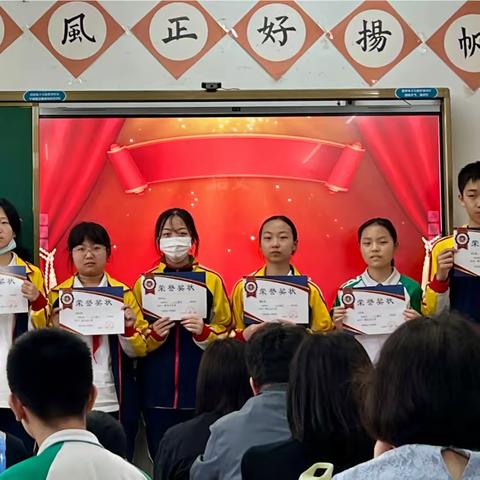 家校联盟共塑和谐环境 师生同心争创先进班级 南湖中学八（13）班家长会 （背景音乐是同学们献给母亲的歌）