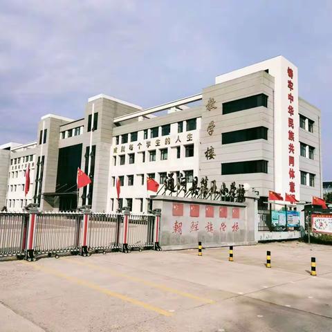 慧眼识“毒”         争做禁毒小卫士