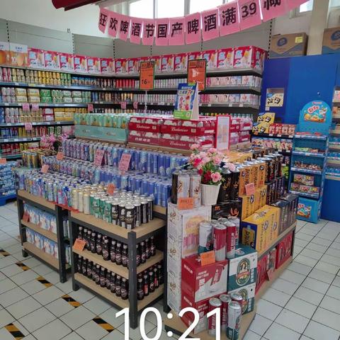 邾城店15档啤酒节陈列