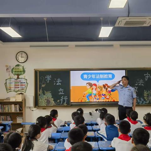 “学法力行，守法做人”青少年法制教育进课堂                                     —— 市实小二.十中队