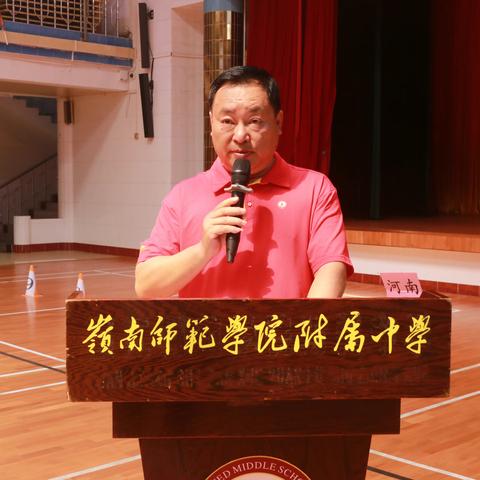 健将齐聚研教学    名师点拔促成长