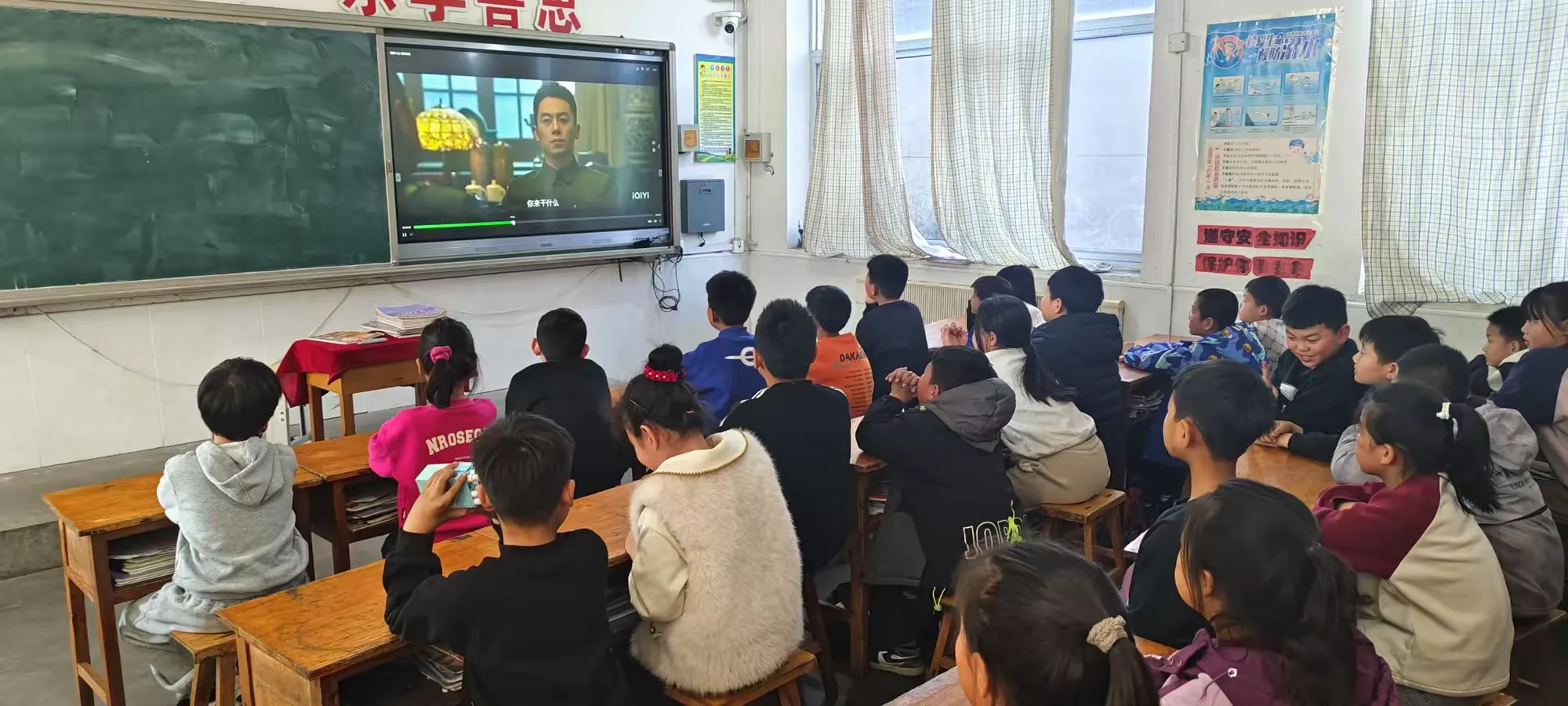 简篇-“快乐教育”送教下乡,点亮乡村少年宫教育之光