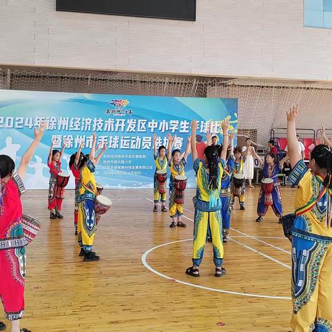 看更高,去更远——记2024年经开区中小学生手球比赛
