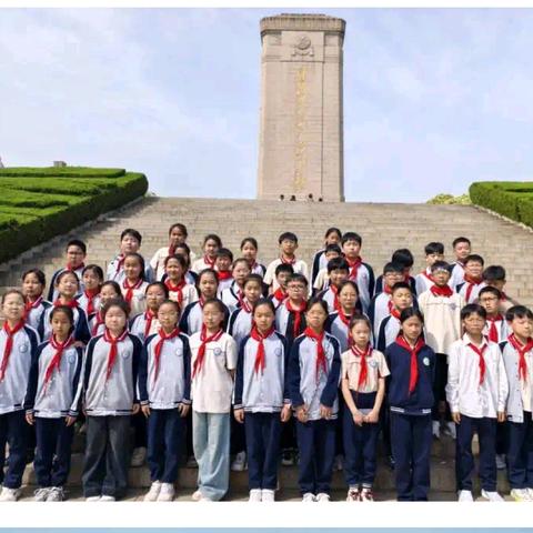 【振小•向美少年】赓续先烈遗志，凝聚前行力量——徐州市振兴路小学五六年级春季研学活动