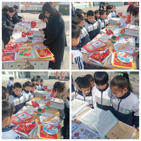 缤纷寒假 “蛇”来运转---东关小学缤纷寒假作业展