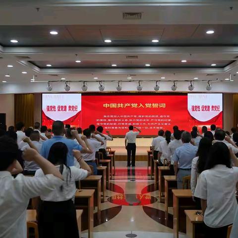 纪律党课我来说 ——人行宣城市分行党纪学习教育“双学双讲”活动速览（三）