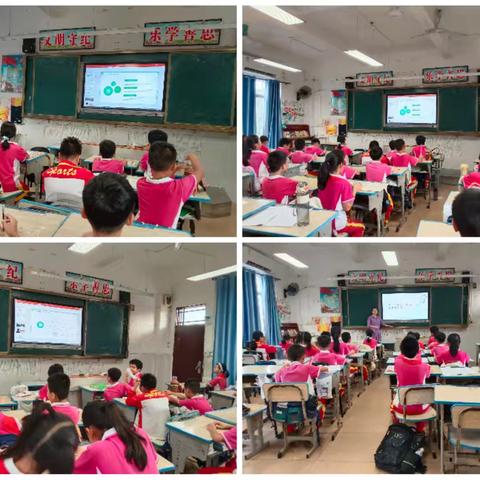 学习先进模范 汲取榜样力量——东方市铁路小学开展系列活动