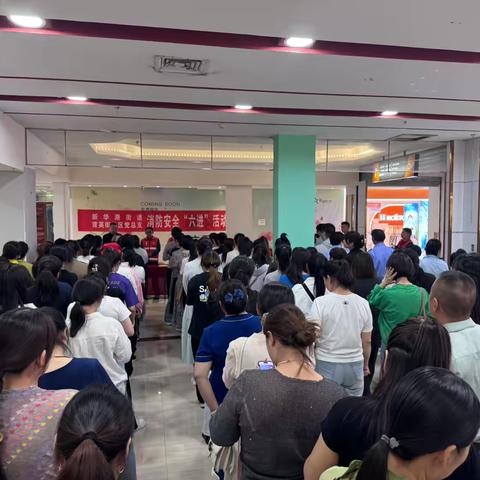 以演促练——新华路街道育英街社区开展防汛应急演练活动