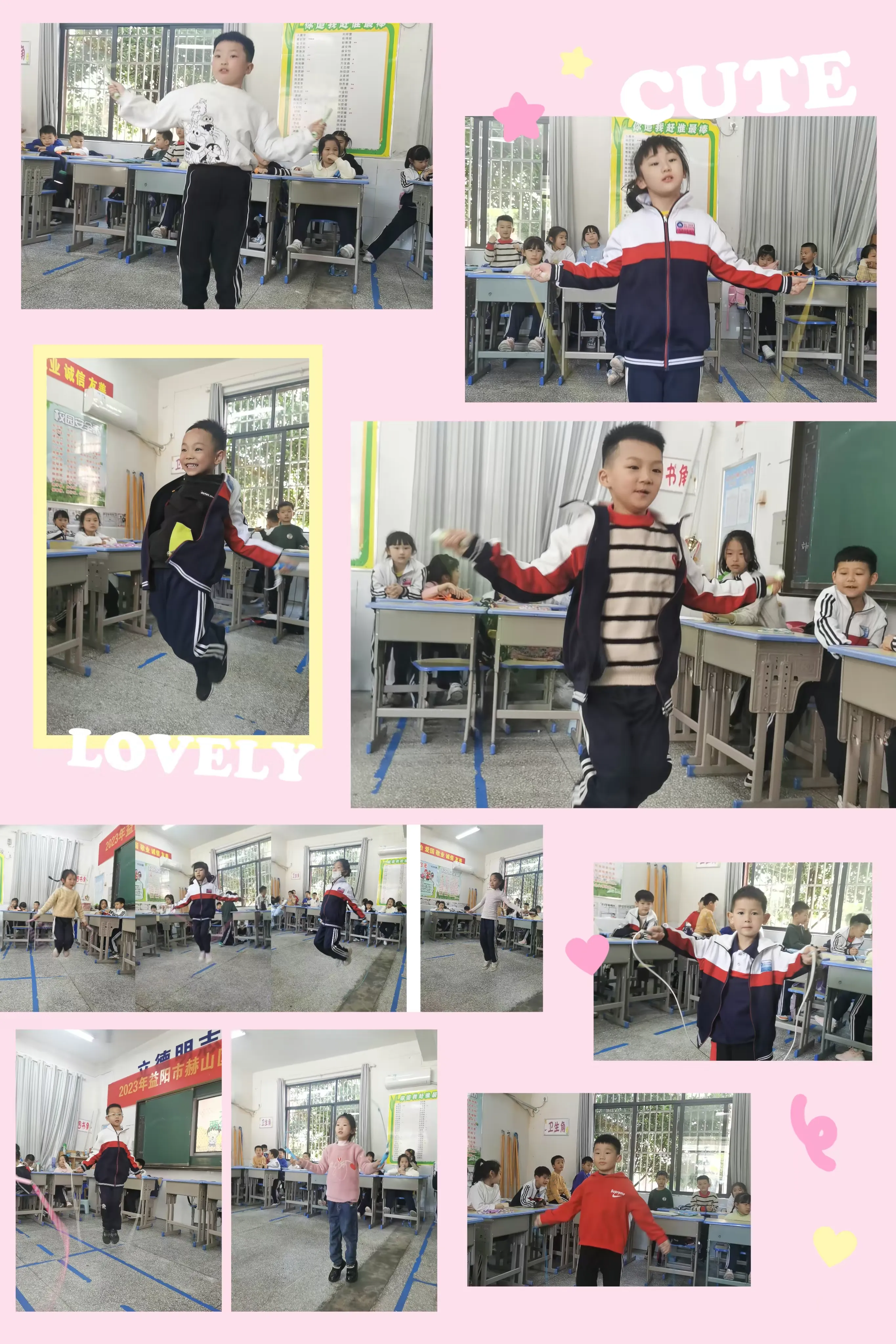 简篇-“绳彩飞扬,活力绽放”梓山湖学校小2201班跳绳比赛