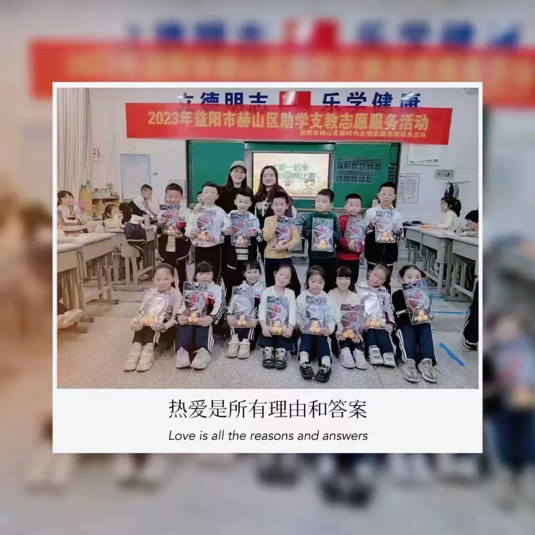 简篇-“绳彩飞扬,活力绽放”梓山湖学校小2201班跳绳比赛