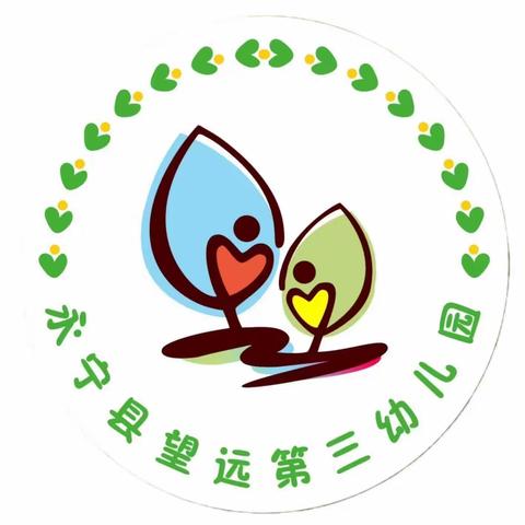 【“四强”能力作风建设】弹唱显风采，专业促成长——永宁县望远第三幼儿园开展教师基本功弹唱活动