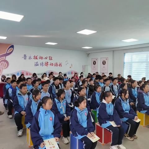 视导教研重引领，春风化雨促提升———2023全县初中音乐集中教学视导