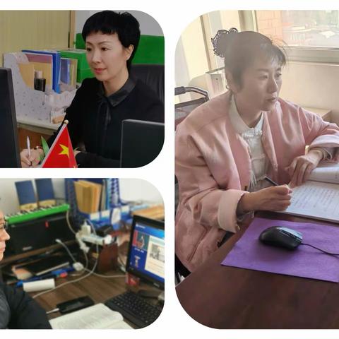 提升数字素养 赋能教师成长——记2024年初中音乐名师工作室“ 生成式人工智能赋能教师数字素养提升” 线上专题培训活动