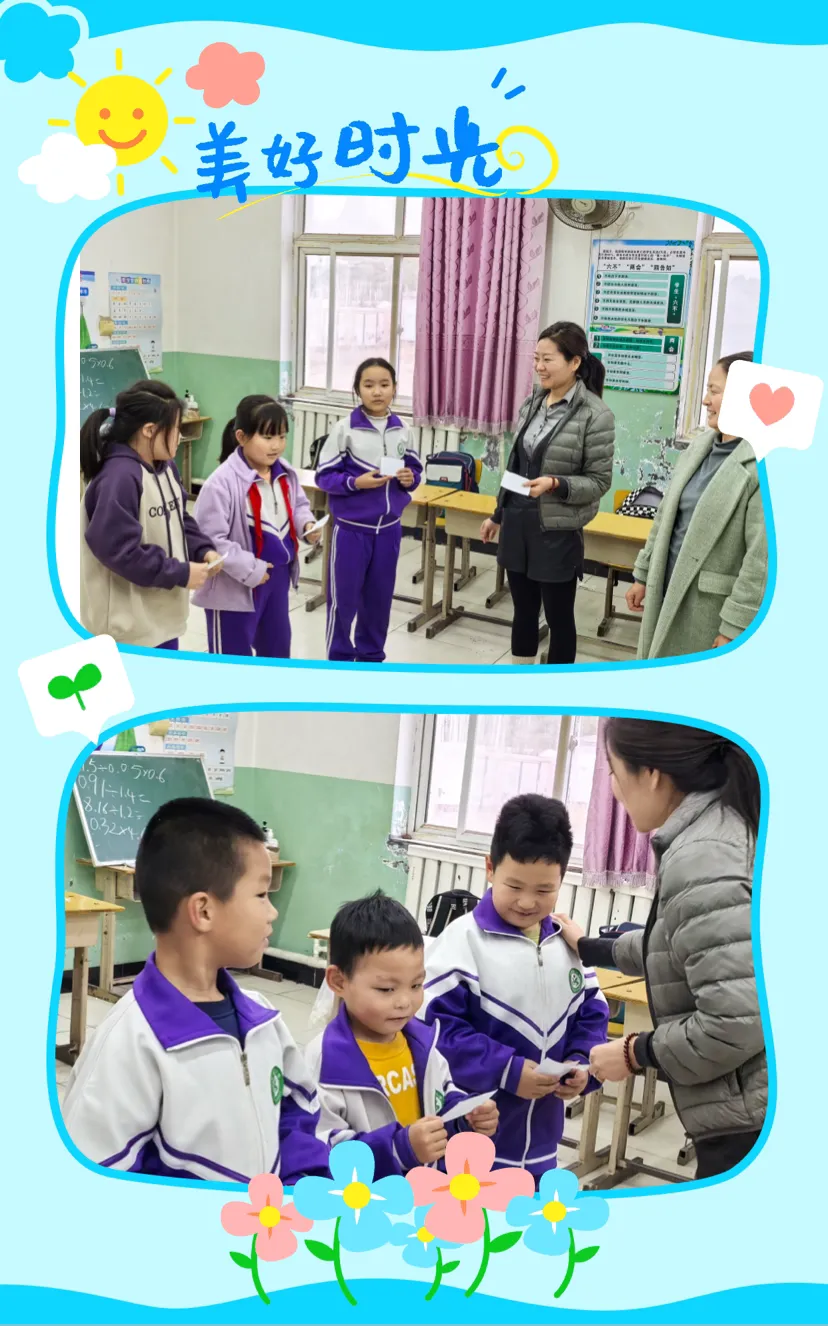 简篇-“向阳而生,不惧风雨”西沟乐小学抗逆力训练营主题活动
