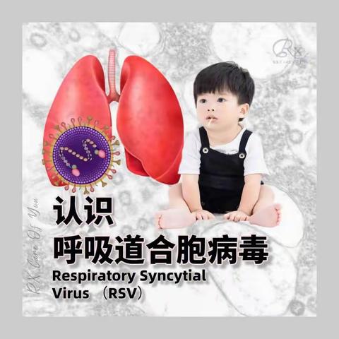 良王庄乡第一中心幼儿园 ZN的简篇