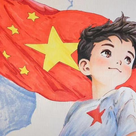 “十一”小长假  安全伴童行