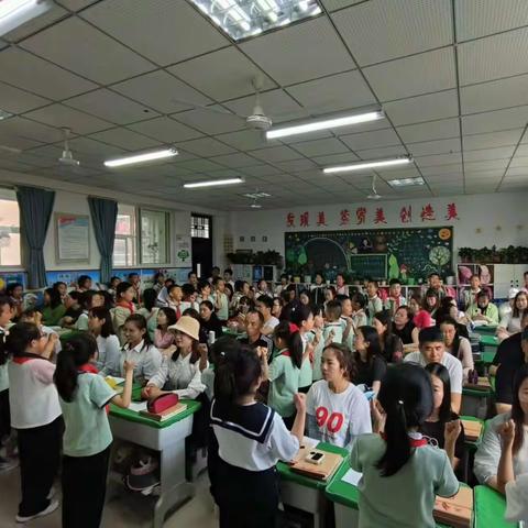 双向奔赴，筑梦未来——吴起县第二小学三年级（5）班家长会