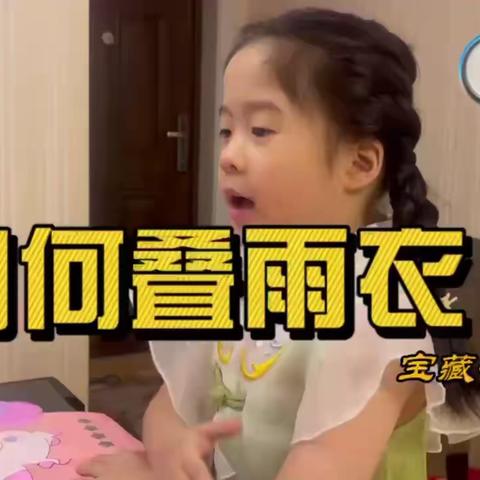 初秋开学季之——入学、开学指南