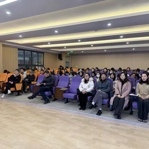 钟家村小学教育集团2025-2026学年第一学期体艺综合学科期中表彰大会
