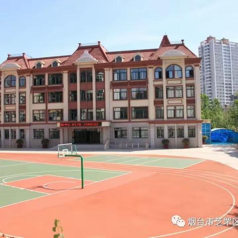 南通路小学近三年报名须知