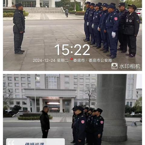 十二月份