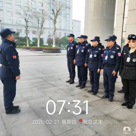 二月份