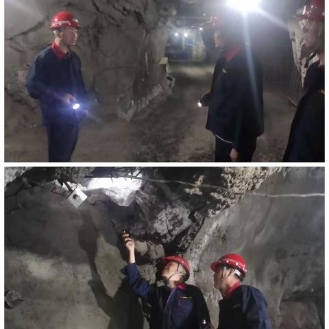 对平顺县地下矿山进行突查检查