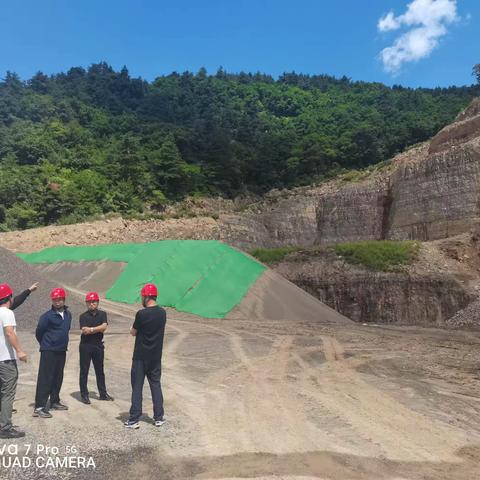 对沁源垚盛建材露天开采改扩建项目基建延期进行现场核查。